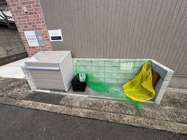 ヴェルジェの物件内観写真